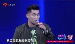 鸭王在线观看完整,在线观看，揭秘网络直播背后的惊世传奇